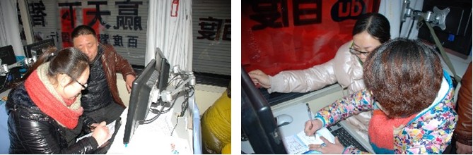 1690785986373715.jpg 5.jpg