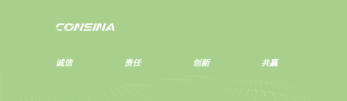 鹽城康世諾安醫療器械有限公司_06.jpg