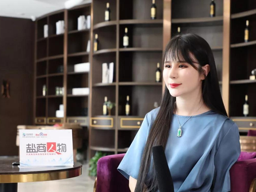 鹽商人物第3期｜專訪美辰華美創始人孫文：美，可以改變人生