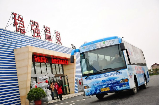 賞生態美景品農家美食謀企業發展-鹽城思科?百度VIP俱樂部CEO交流會